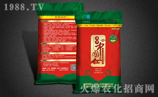 ���������S��ȫ�w�T��ף�V���r(n��ng)�Y���т�����(ji��)������Ҹ����M��