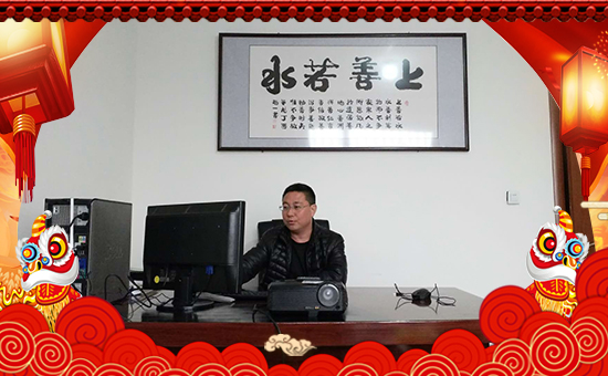 ɽ�|�փ|������Ƽ����޹�˾