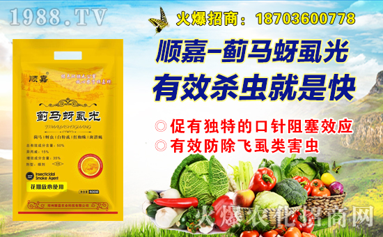 ��혼��r(n��ng)�I(y��)��ף��ҹ��������w�������f��������