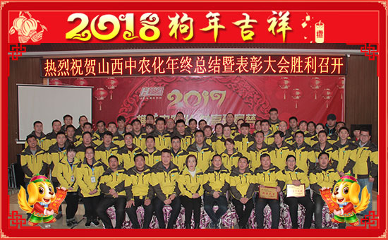 ��ɽ�����r(n��ng)�����o��Ұ�������ף��һ���L(f��ng)���ؔ(c��i)Դ�V�M(j��n)��