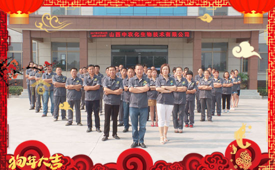 ��ɽ�����r(n��ng)�����o��Ұ�������ף��һ���L(f��ng)���ؔ(c��i)Դ�V�M(j��n)��