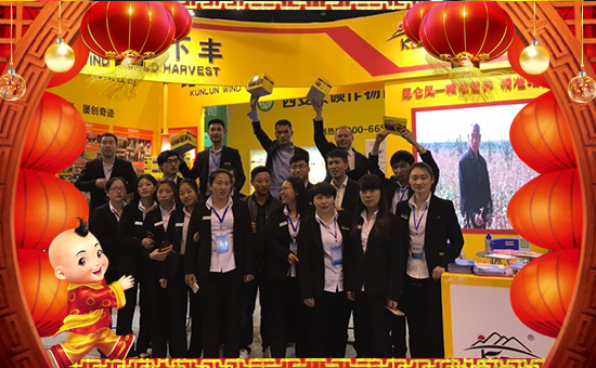 ���������ף��ҹ��������������t�t���