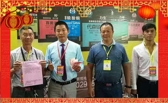 ����ؐ�����ףȫ�����ѹ�������f�����⣡