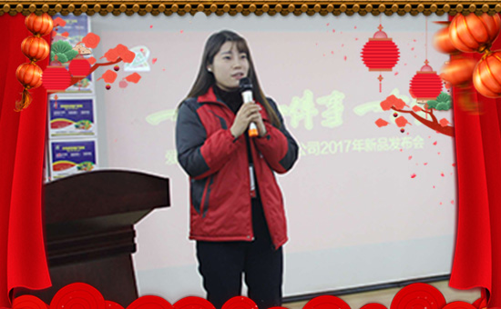 ���۵���������ף������µ�һ�����Ҹ����M���H�Қg����