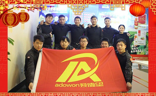 ���۵���������ף������µ�һ�����Ҹ����M���H�Қg����