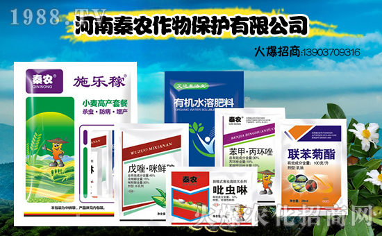 �����r(n��ng)���ף������µ�һ���﹤�����������������