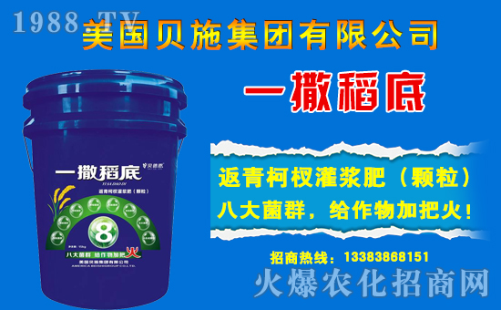 ������(gu��)ؐʩ����ף���ؽ�(j��ng)�N������ǧ�¼������f(w��n)�����⣡