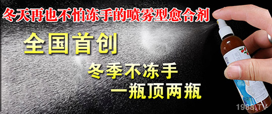 ��ɽ����������ף�������옷(l��)�����¶�࣡