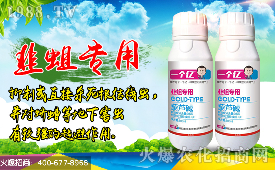 ��ȇ���Ƽ���ף������µ�һ�����Ҹ����M���H�Қg����