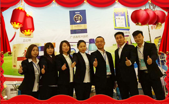 ��ʩ���_(d��)������ףȫ��(gu��)�������µ�һ�����_(k��i)������f(w��n)��������