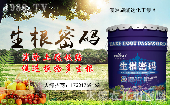 ��ʩ���_(d��)������ףȫ��(gu��)�������µ�һ�����_(k��i)������f(w��n)�����⣡