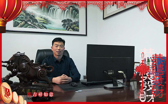 ��ʿ�o(h��)����(gu��)�H���F(tu��n)���޹�˾