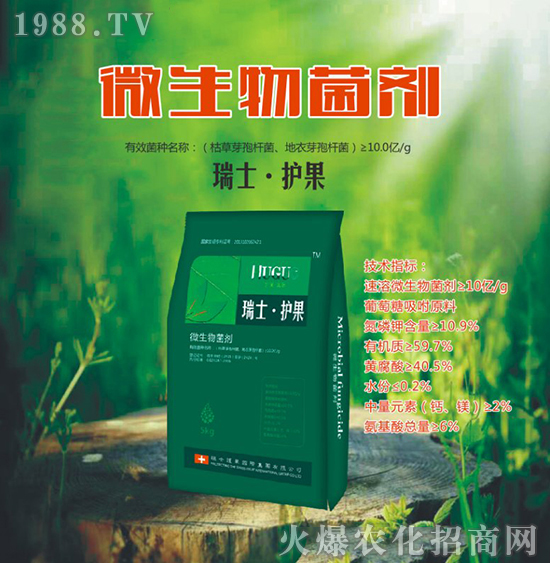 ��ʿ�o(h��)����(gu��)�H���F(tu��n)���޹�˾