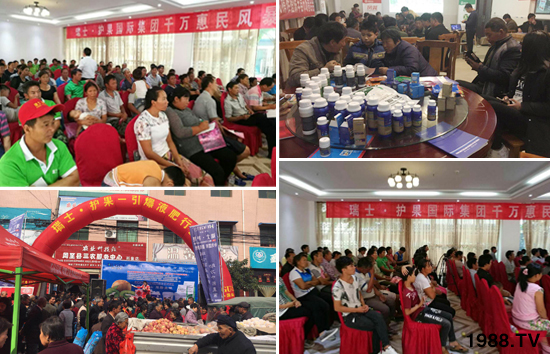 ��ʿ�o(h��)����(gu��)�H���F(tu��n)���޹�˾