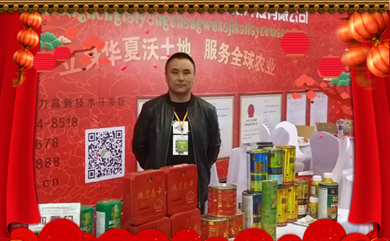 �������t̫�(y��ng)����Ƽ��_(k��i)�l(f��)���޹�˾