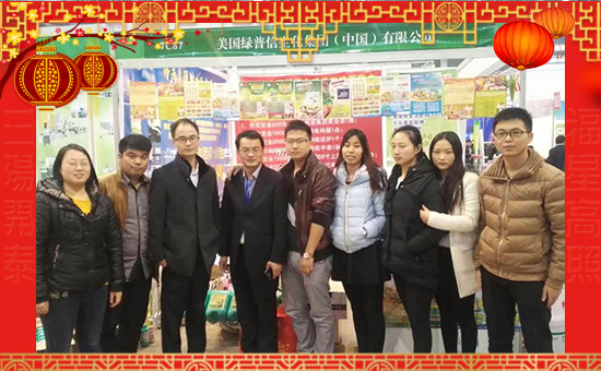 �������G���š�ףԸһ·�������т����w���������꼪����