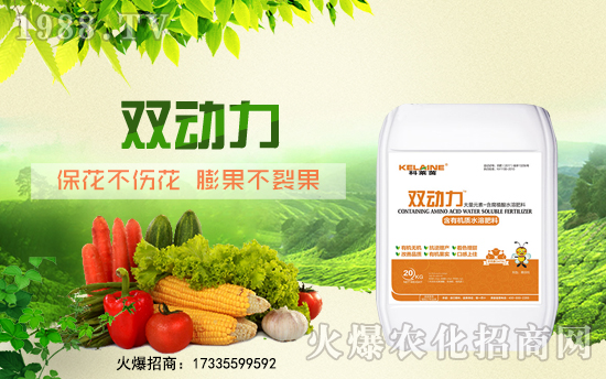 ���W���r(n��ng)�I(y��)��ף������µ�һ�����չ��D���H���Ҹ���