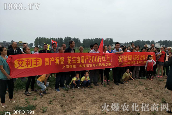 �Ϻ��Խ�r�I(y��)�Ƽ����޹�˾