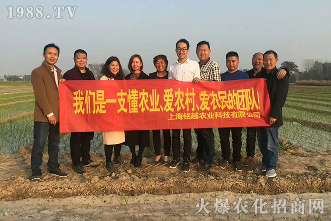 �Ϻ��Խ�r�I(y��)�Ƽ����޹�˾