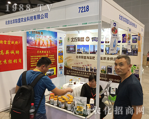 ���r(li��n)���r�I(y��)��2018�ό��r�Y�������ƏV