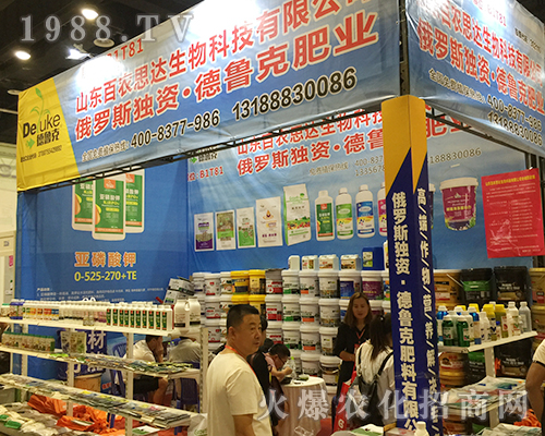 �H����������2018�ό��r(n��ng)�Y��������