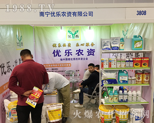 �ό���(y��u)��(l��)�r(n��ng)�Y�y��Ʒ��2018�V���ό��r(n��ng)�Y��(hu��)