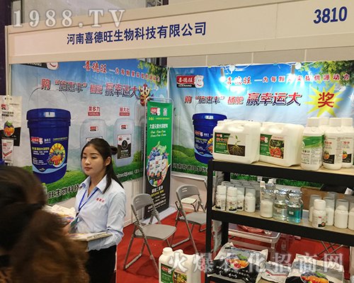 ϲ��������2018�Ϸ��r(n��ng)�Y���[��(hu��)�������̳ɹ�