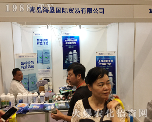 �������H��2018�ό��r(n��ng)�Y��(hu��)���̳ɹ�