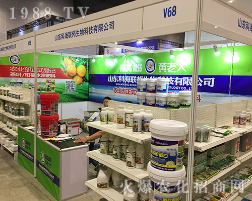 ɽ�|�ƺ�(li��n)����2018�ό��r������â�f��