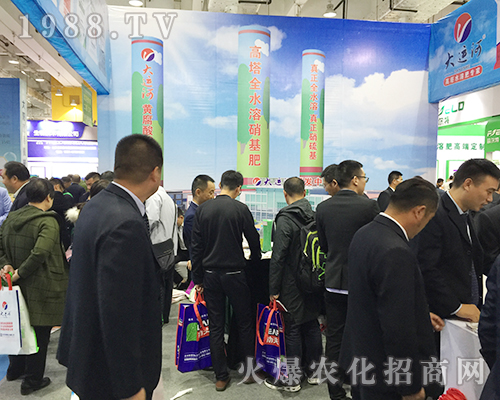 ���\����2018ɽ�|ֲ�����ו����̻�