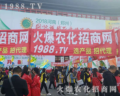     2018�����r(n��ng)ˎ��(hu��)��1988.TVȫ���Ը���