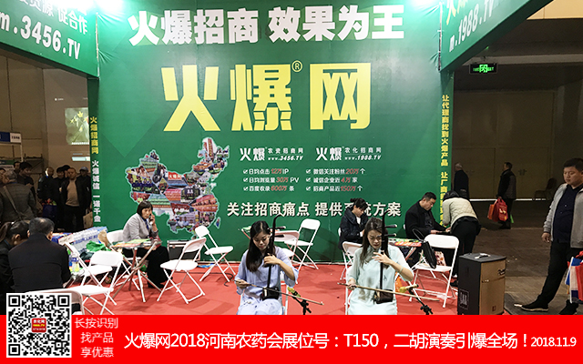     2018��21�������r(n��ng)ˎ����1988.TV������ݿ�ǰ����