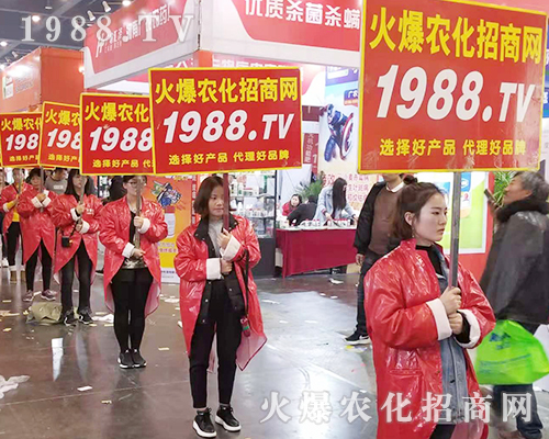     �r(n��ng)���W(w��ng)��2018�����r(n��ng)ˎ���������@�óɹ�9