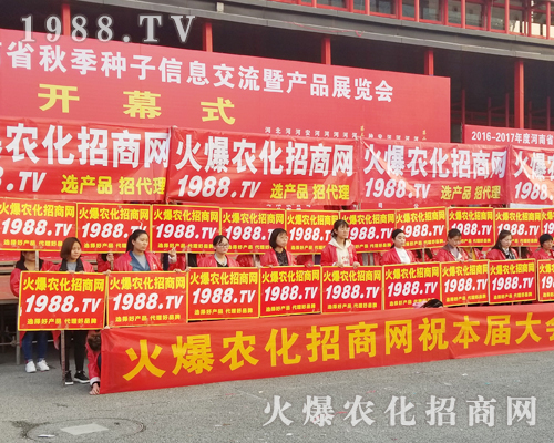     ���r(n��ng)�����̾W(w��ng)��2018���������r(n��ng)ˎ���ϴ�չ�L(f��ng)��