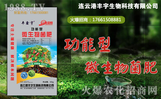 �B�Ƹ��S������Ƽ����޹�˾