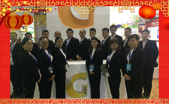 �����ý����ף������µ�һ�����´��옷������󼪣�