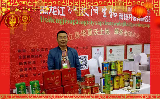 ���t̫ꖡ��o��Ұ�������ף��Ҵ���(ji��)�옷���H�Қg����