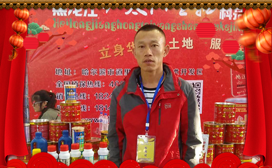 ���t̫ꖡ�ףȫ���r(n��ng)�Y��ʿ��ϲ�l(f��)ؔ������옷��