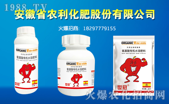 ���r(n��ng)���ɷݡ�ף������µ�һ�������w�������f(w��n)�����⣡