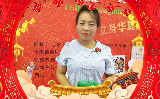 ���t̫�(y��ng)��ף�������ѹ���옷���󼪴�����