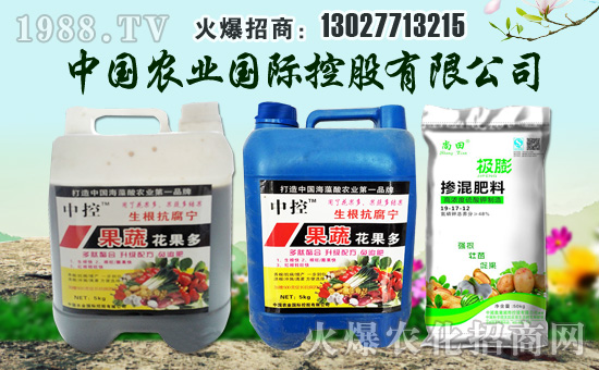 ���Ї��r(n��ng)�I(y��)���H�عɡ�ף���ϼҚg�����f��������