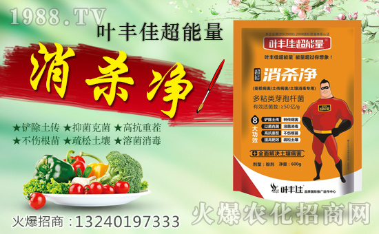 �����r(n��ng)��¶��ף����´��옷���f�����⣡