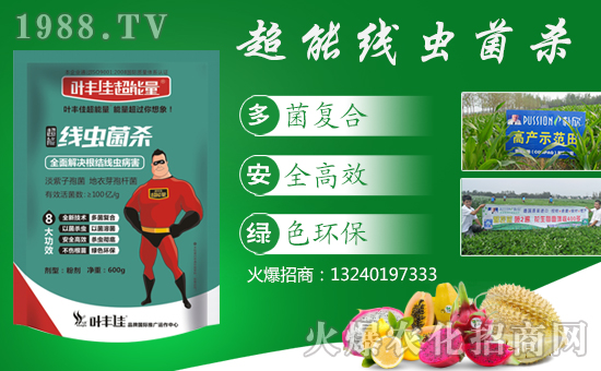 �����r(n��ng)��¶��ף����´��옷���f�����⣡