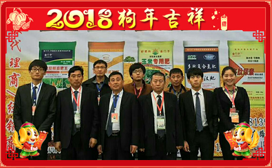 ���F�ݽ��T�ӡ�ף������µ�һ���������³ɣ��f��������