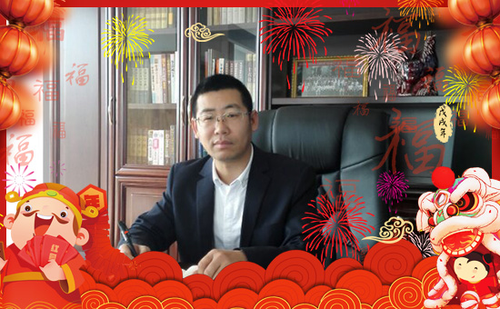 �����S�f¡��ף������µ�һ�����Ҹ����M���H�Қg����