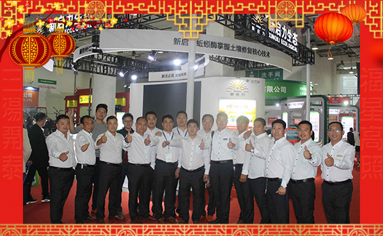 ��������ף��һ·�������т����µ�һ�����Ҹ����M���H�Қg����