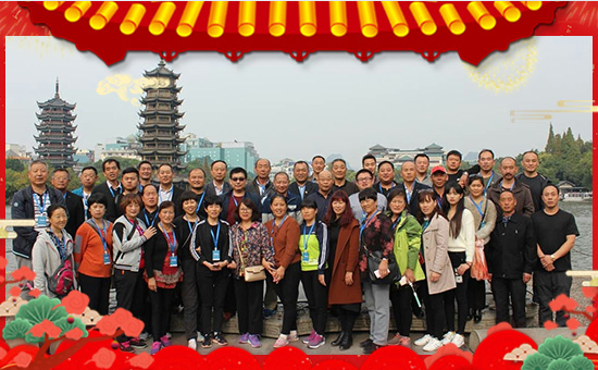 ����(chu��ng)�������ףȫ���������µ�һ���﹤�����������������