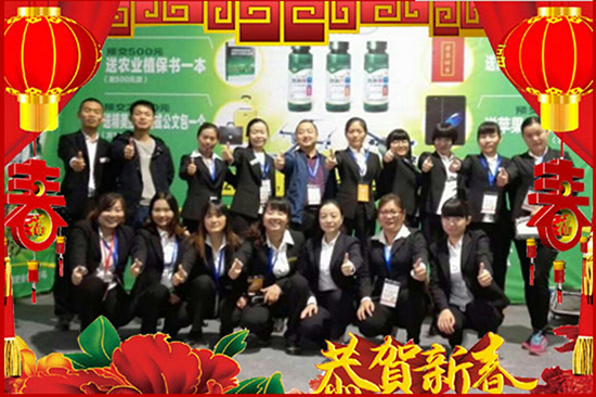 �����ʘI(y��)��ף������µ�һ����ؔԴ�L�L����