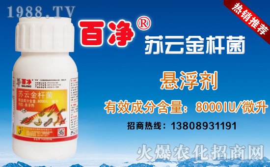 ���|���r(n��ng)�I(y��)��ףȫ��(gu��)�������µ�һ�����Ҹ����M���H�Қg��(l��)��