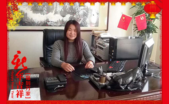     ϲ�oӭ֦���굽�����ʼ��c�[���������K�𠖸��ʘI(y��)���޹�˾ף�����2018���I(y��)�гɣ������������𠖸��ʘI(y��)���@������f(shu��)������옷��